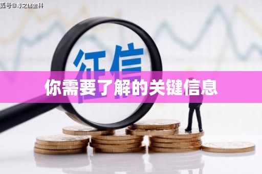 陆川你需要了解的关键信息