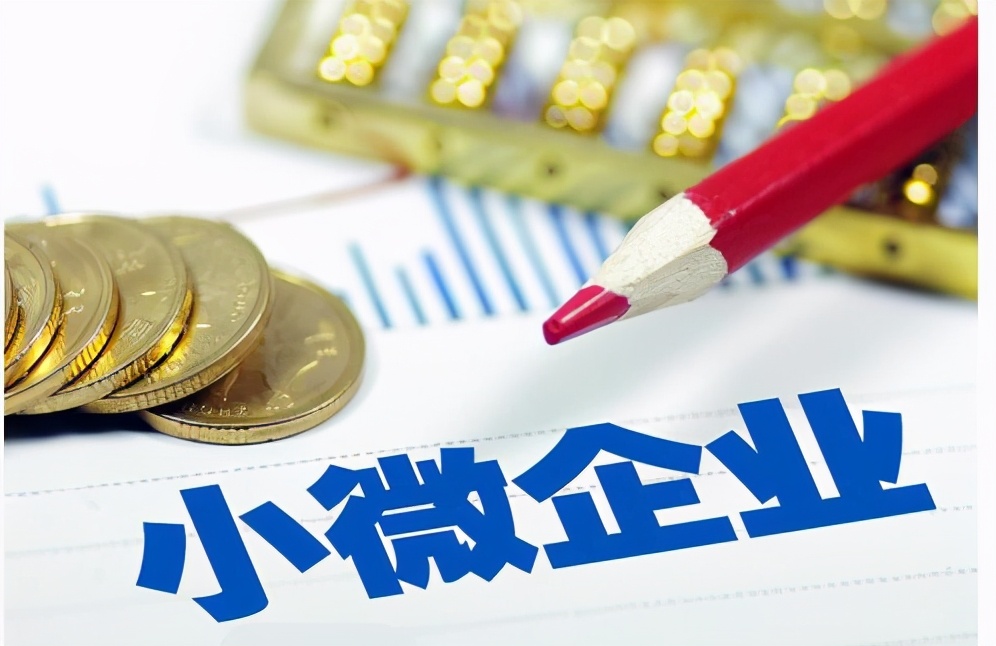 芦溪按揭车抵押贷款